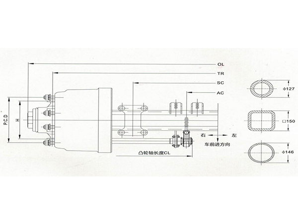 FUWA-50-Maintenance-Free-Series-Axle.jpg