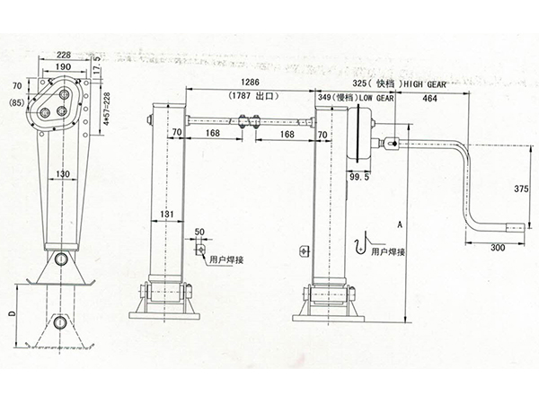 FW28-Landing-GearSeries.jpg