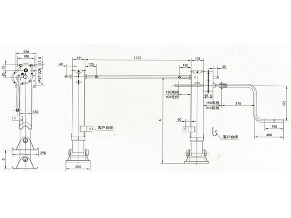 FW35-Landing-Gear-Series.jpg