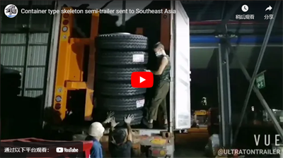 Container type skeleton semi-trailer sent to Southeast Asia